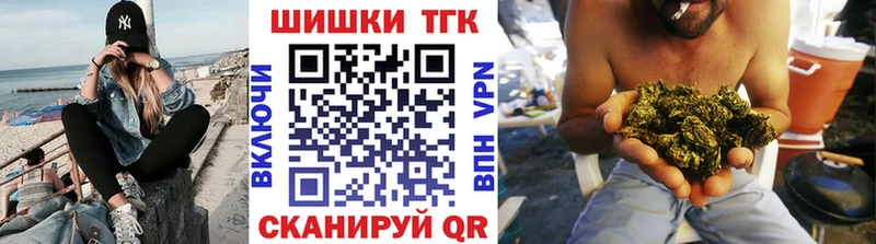 Сколько стоит Сурск ГАШИШ МАРИХУАНА блэк спрут ссылки Амфетамин Мефедрон СОЛЬ МДМА