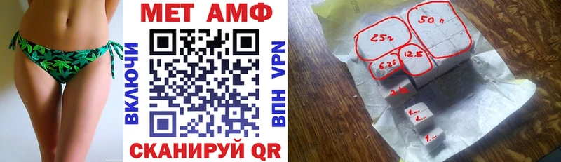 хочу наркоту Сурск Amphetamine 97%