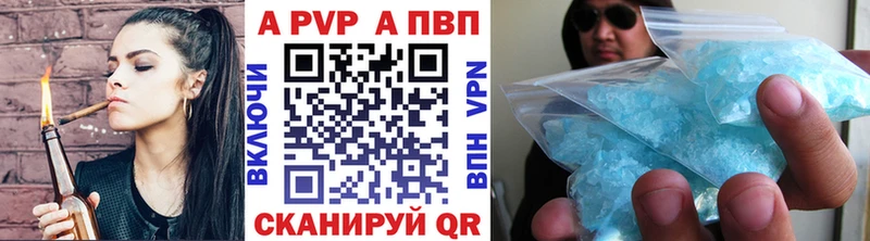 цены наркотик  Сурск  маркетплейс формула  A PVP СК КРИС 