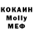 MDMA VHQ Aleksander Vorobiov