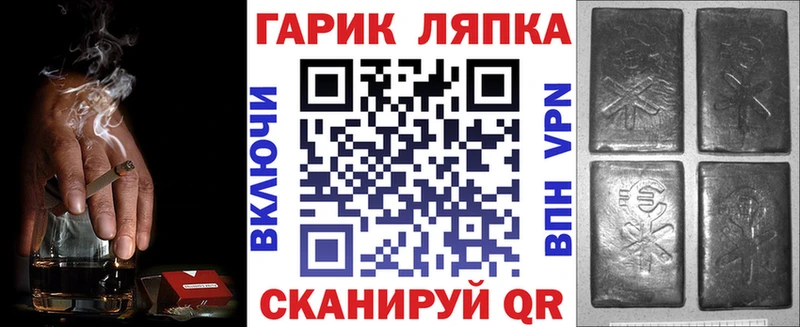 Гашиш AMNESIA HAZE  продажа наркотиков  Сурск 