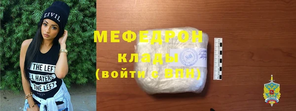 марки nbome Осташков