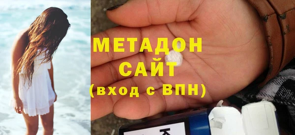 хмурый Алзамай