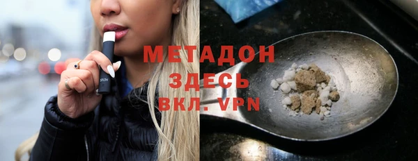хмурый Алзамай