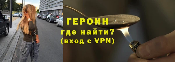 хмурый Алзамай