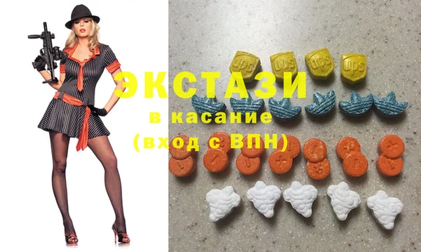 хмурый Алзамай