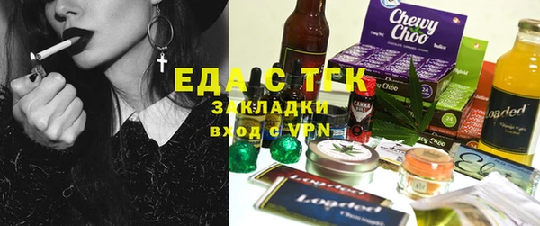 шишки Остров