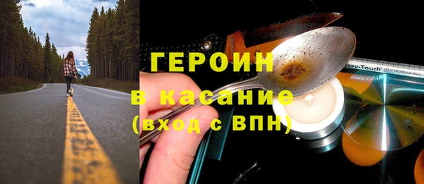 хмурый Алзамай