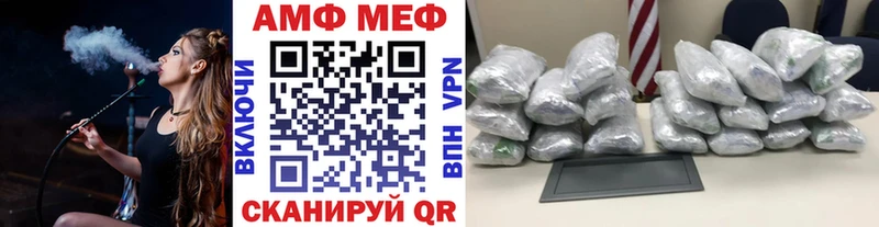 купить наркотик  Сурск  МЕТАМФЕТАМИН витя 