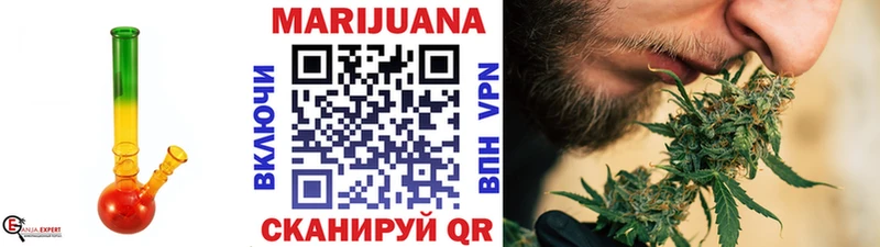 где купить наркотик  мега рабочий сайт  Марихуана Bruce Banner  Сурск 
